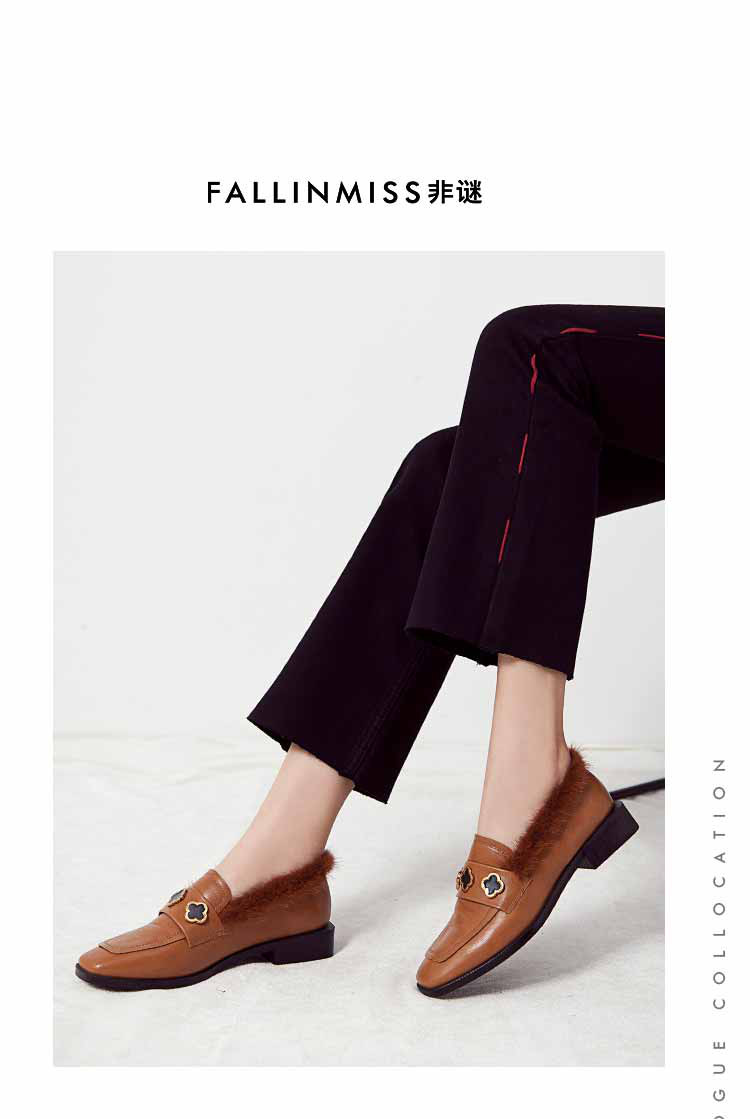 非谜fallinmiss女鞋特卖旗舰店 【72小时疯抢】新款拼接水貂毛低跟平