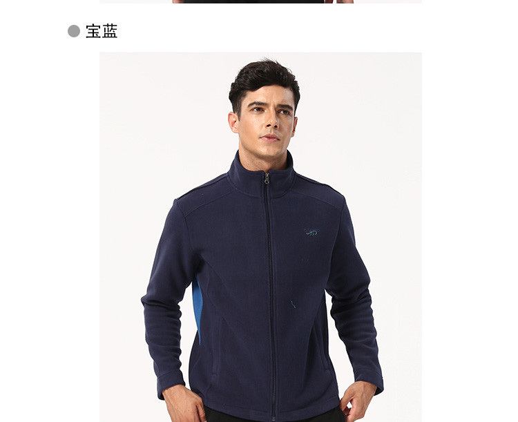 卡帝乐鳄鱼cartelo男女运动服饰专场运动休闲 男款 cc