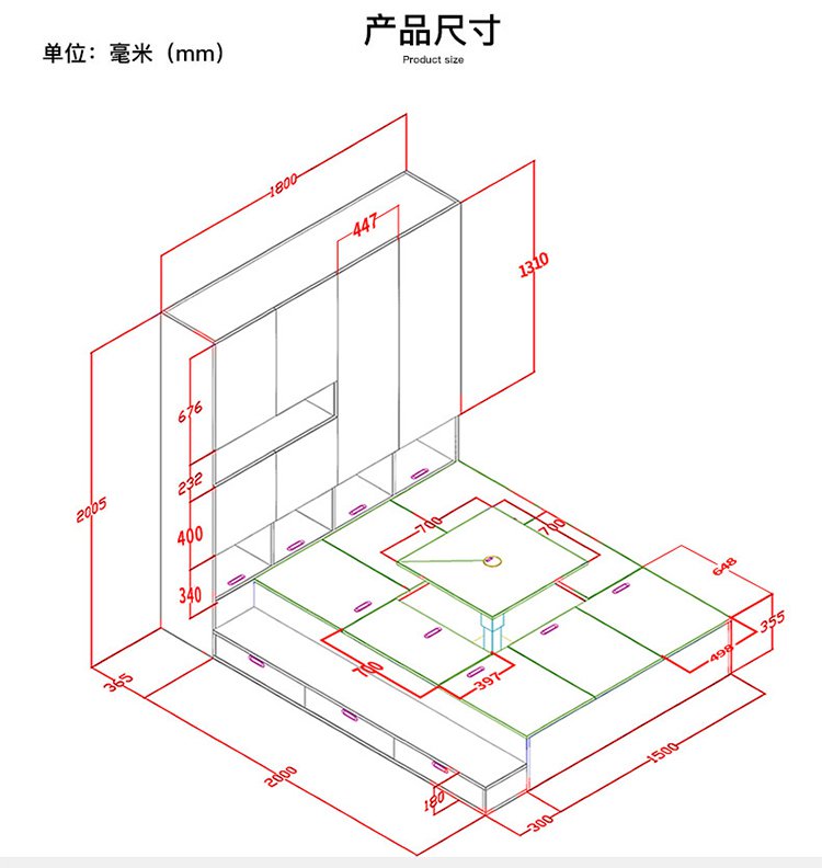 【三件套】北欧卧室家具 胡桃木榻榻米高箱储物双人收纳床