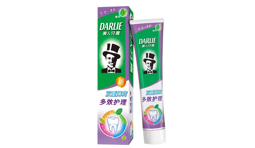 黑人儿童牙膏可吞咽套装儿童牙刷3岁6岁以上黑人牙膏旗舰店送牙刷