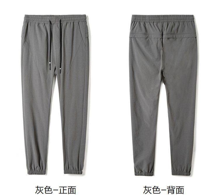 2018春装新品时尚简约百搭抽绳男士束脚休闲长裤