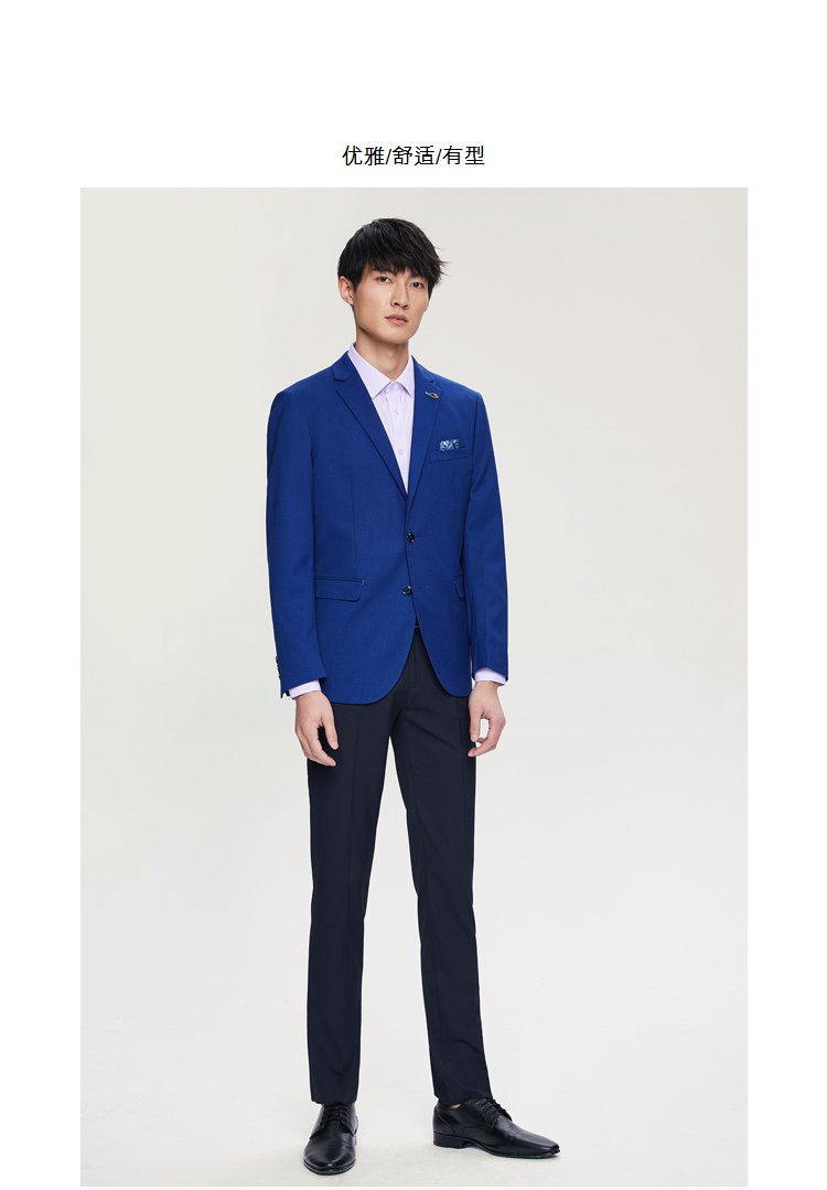 hla/海澜之家2018春季新品时尚都市男士西服休闲格纹男士西服