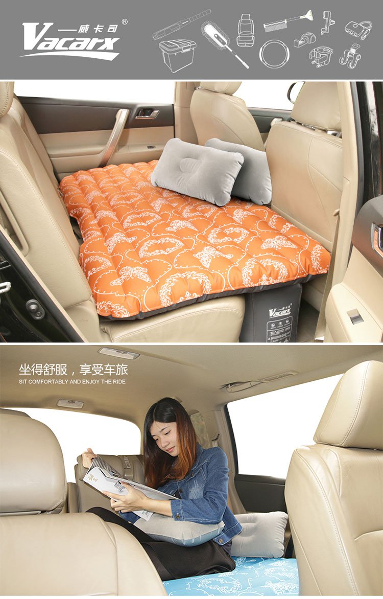 威卡司 车载充气床车用气垫床汽车后排旅行床有侧挡 充气床