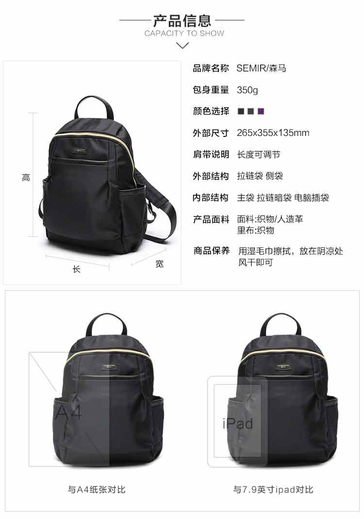 换货须知: 1. 请在官网/手机客户端申请换货并如实寄回商品,如寄回商品与申请换货商品不一致,将不予换货; 2. 一张订单只能进行一次换货,不能重复申请,如需更换多件商品,请一次性提交换货信息; 3. 换货运费全免,包括旧商品寄回运费及新商品寄出运费。请您先垫付回寄运费,待签收新商品后,唯品会将发放10元唯品币补偿寄出运费; 4.