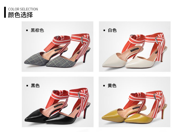 人气新品【玛丽珍】尖头高跟鞋女士