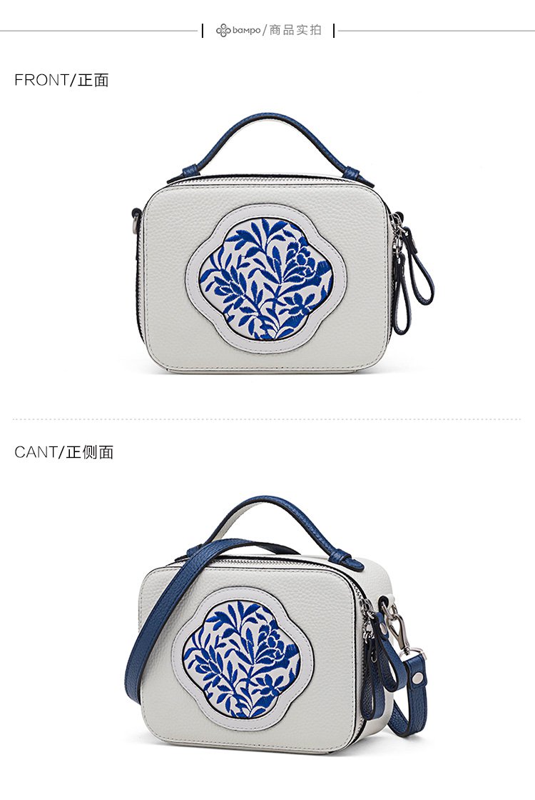 包手提包小方包女款单肩包女士包包女斜挎包女包  品牌名称: 半坡饰族