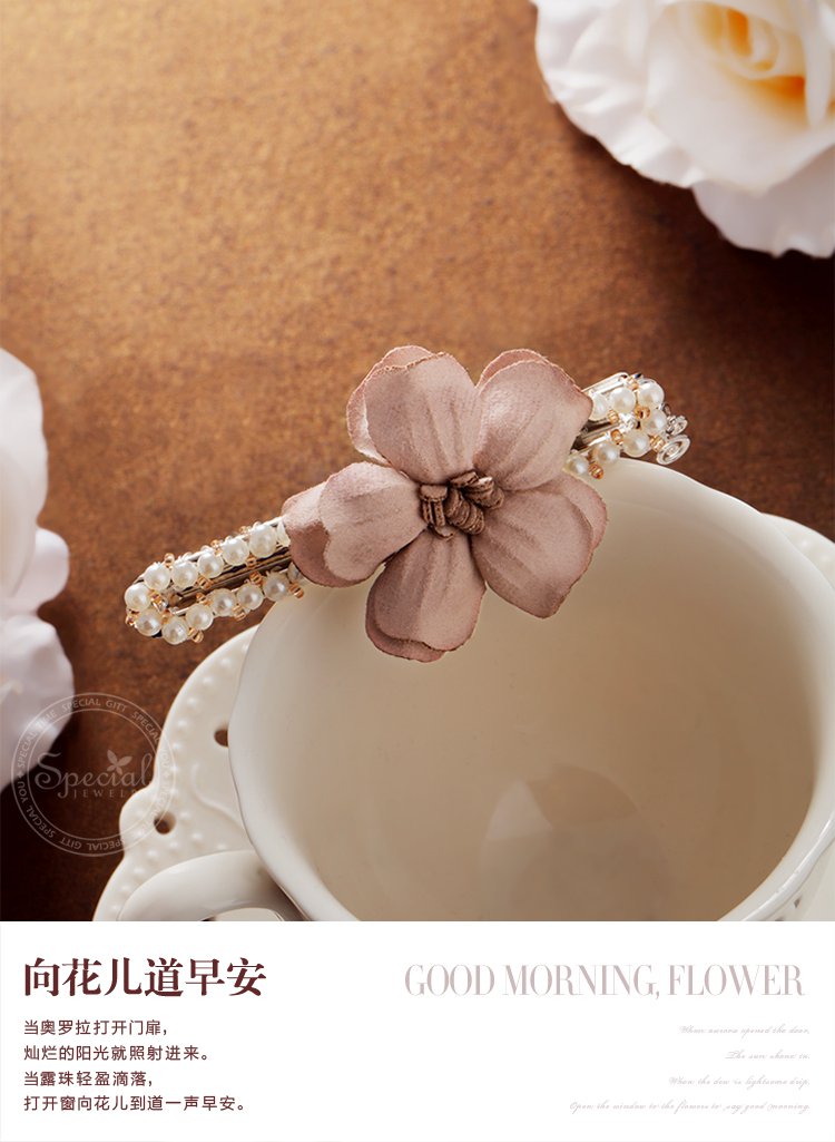 special 发饰 发夹早安,花儿