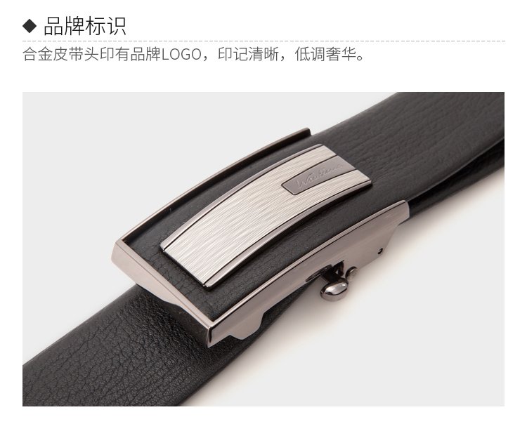 尺码对照表: 体重kg身高cm 温馨提示: 商品参数 detail 工艺: 软面
