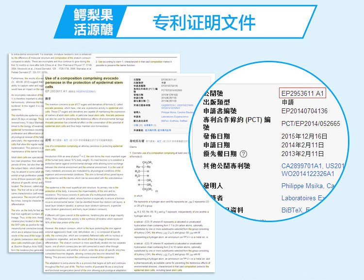 【法国进口】妙思乐婴儿儿童宝宝洗发沐浴露500ml 口水巾二合一