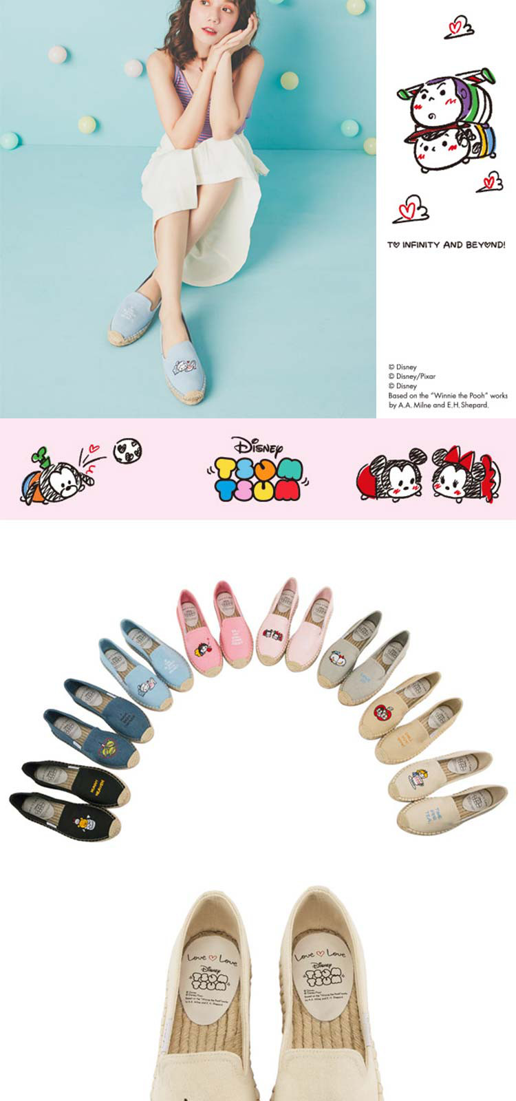 gracegift鞋包专场 【迪士尼联名】tsum刺绣麻底渔夫鞋懒人套脚鞋休闲