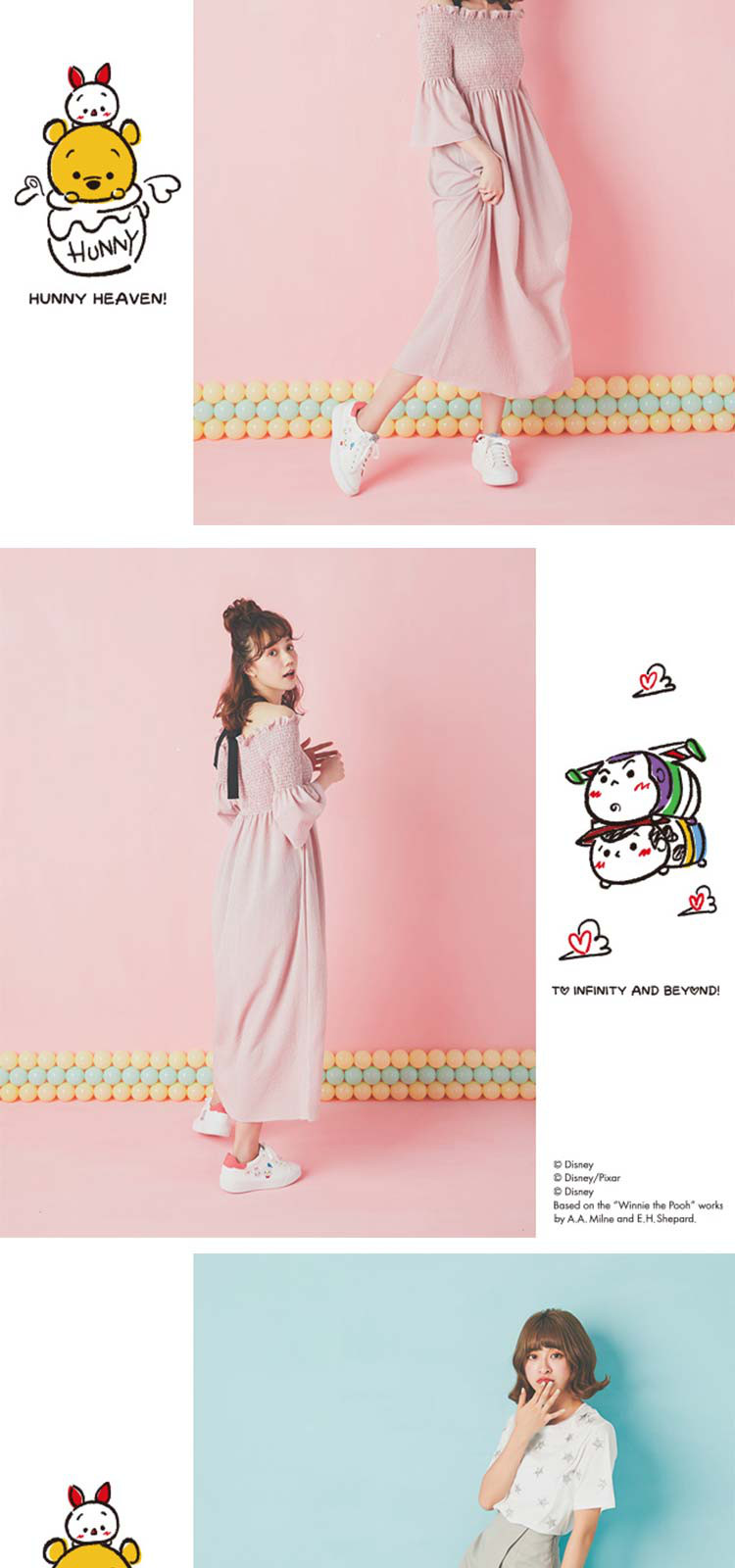 gracegift迪士尼tsum tsum内增高卡通休闲鞋女小白鞋8