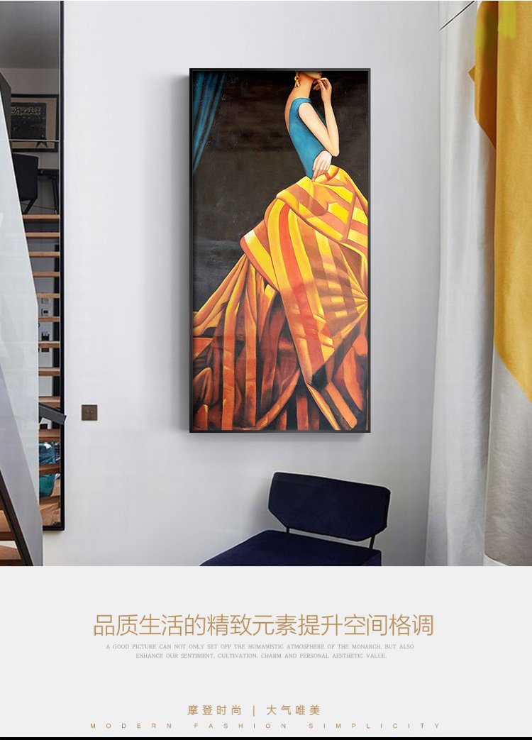 女人的优雅 现代简约入户玄关装饰画新款北欧挂画壁画客厅过道抽象油