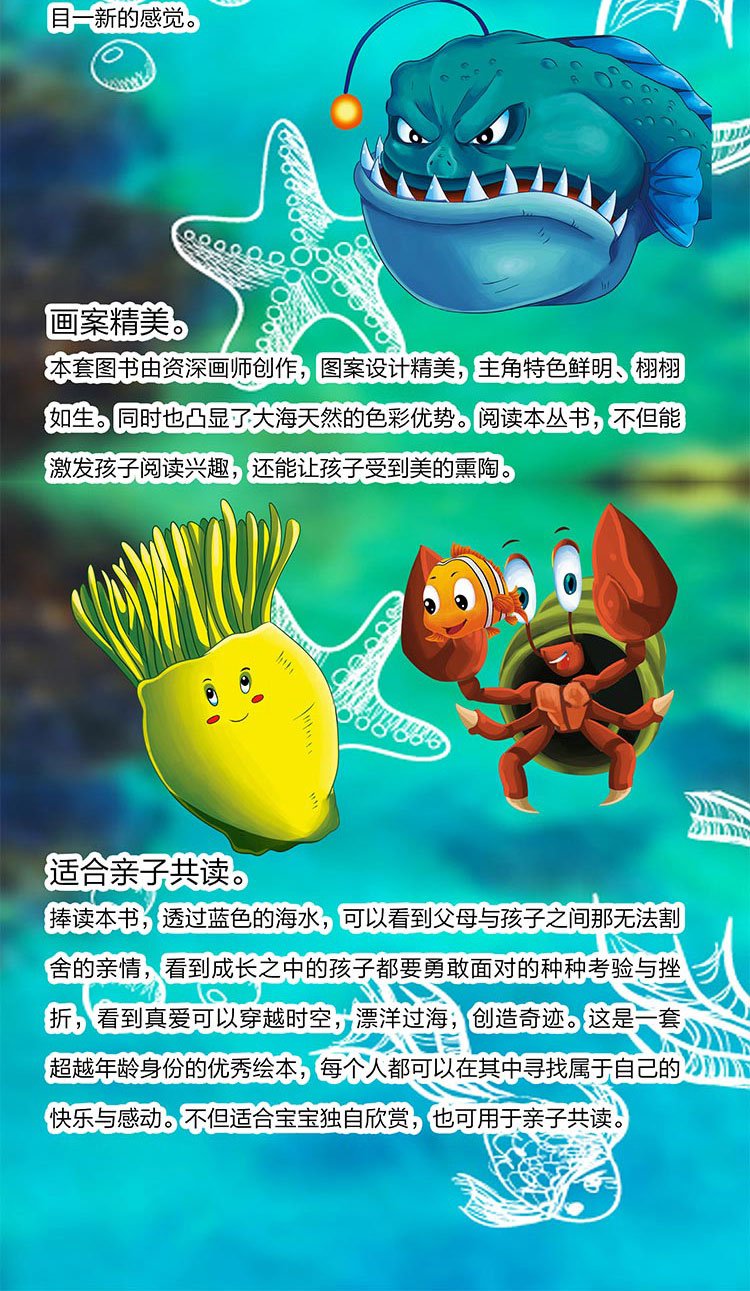 3-6 ͯ汾 ĺڢڼ(8)