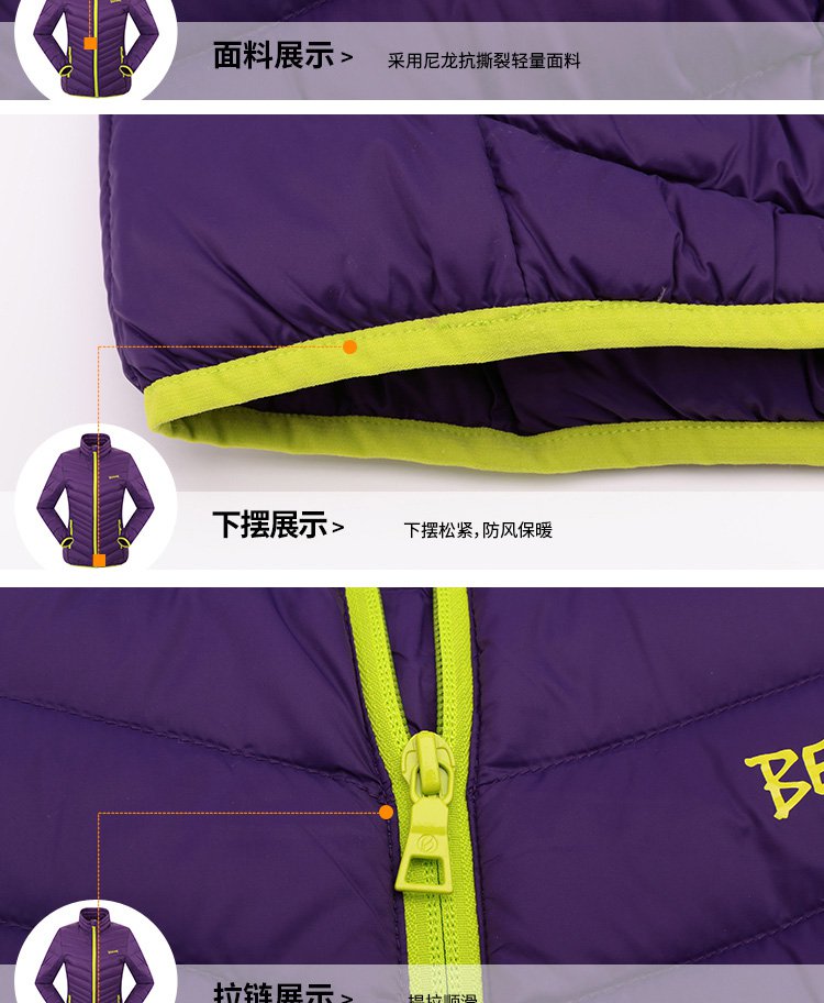 90%白鹅绒 女款户外羽绒服 保暖轻盈羽绒服抗撕裂