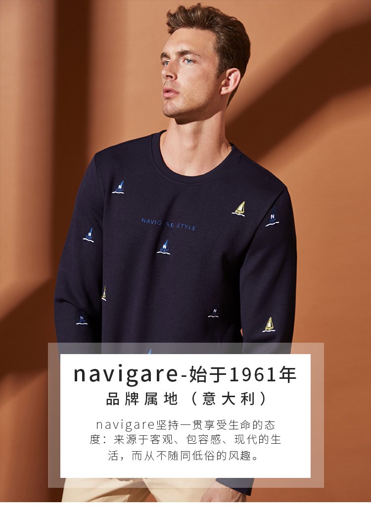 纳维凯尔navigare男装专场 意大利小帆船 2018秋冬新款男士刺绣时尚