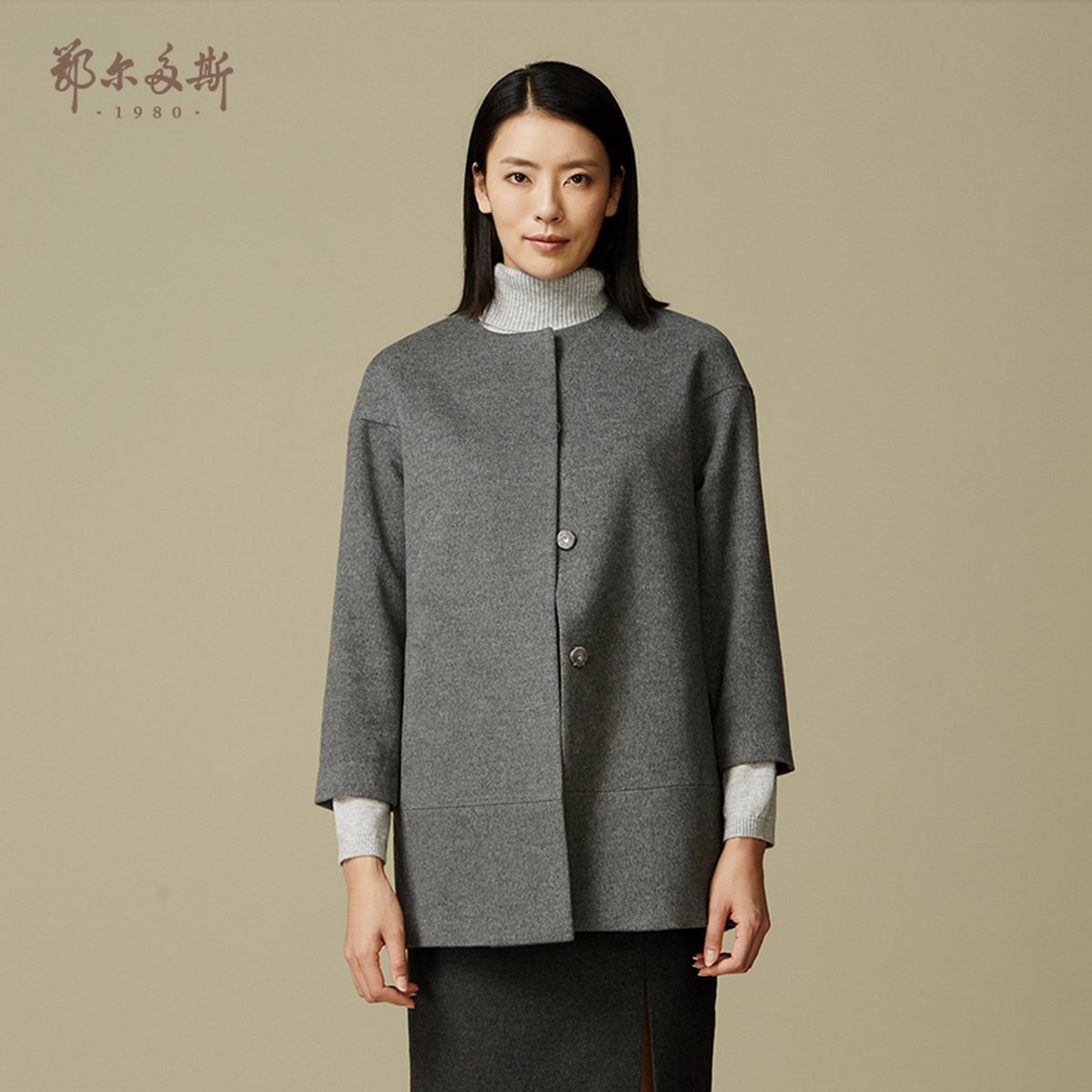 鄂尔多斯erdos 绒毛混纺女式大衣