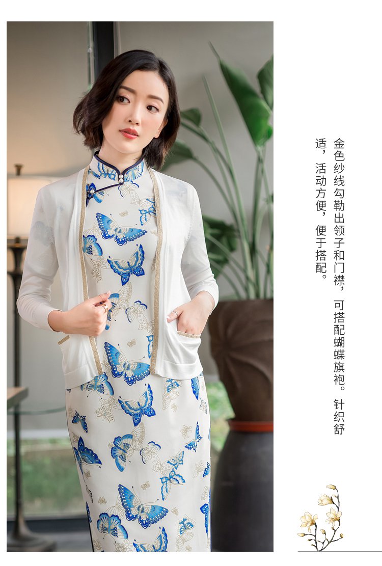金子2019春季新款女薄款外搭开衫针织百搭短款旗袍外套