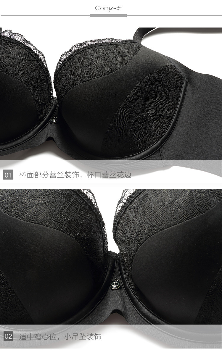 安莉芳embryform内衣特卖旗舰店 安莉芳旗下comfit简约高侧收薄杯大胸