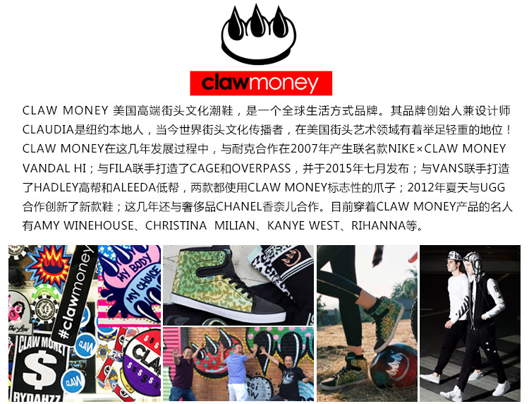 claw money【专柜同款】男高帮鞋男运动潮鞋板鞋男鞋