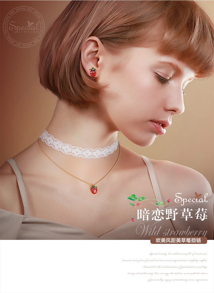 special 欧美童话少女心十足草莓甜美项链choker锁骨链颈链首饰品
