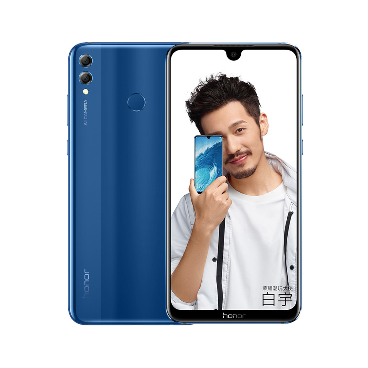 华为荣耀畅玩7寸平板手机优享版_8寸华为荣耀平板手机_荣耀7.12寸手机