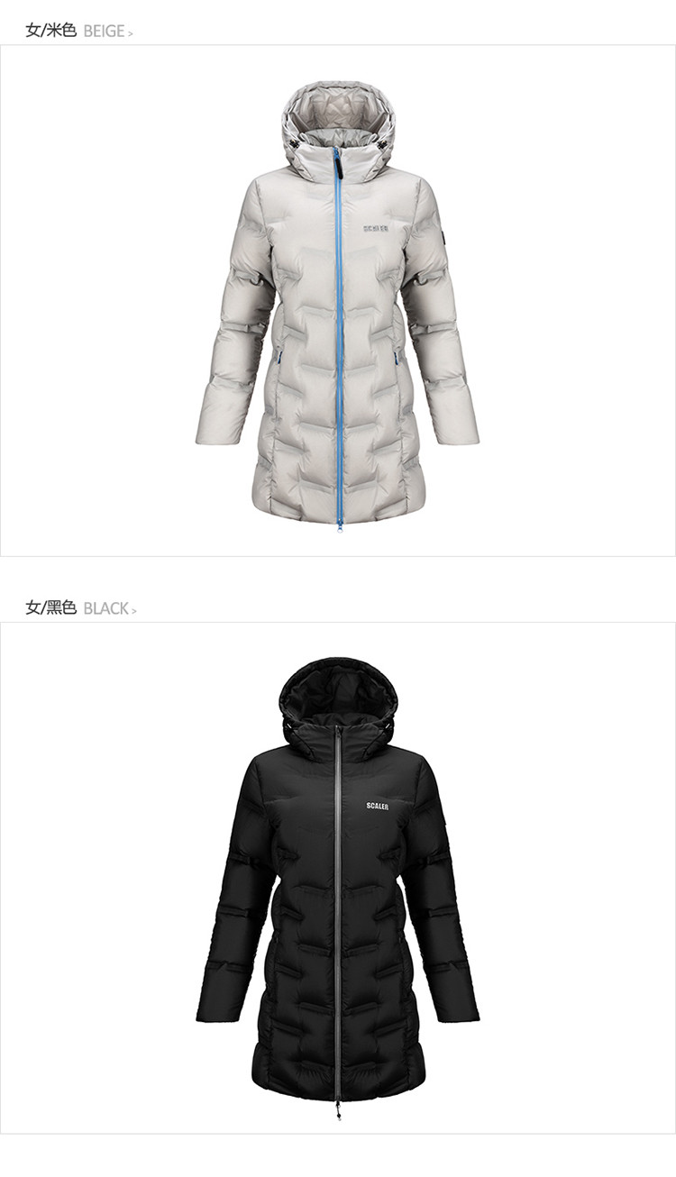 户外秋冬无缝热压男款鹅绒羽绒服