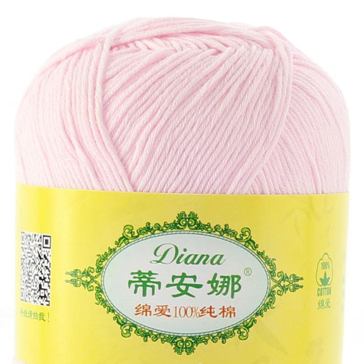 蒂安娜绵爱-纯棉宝宝毛线300g(6两)精梳棉婴儿手编钩针线ma160812
