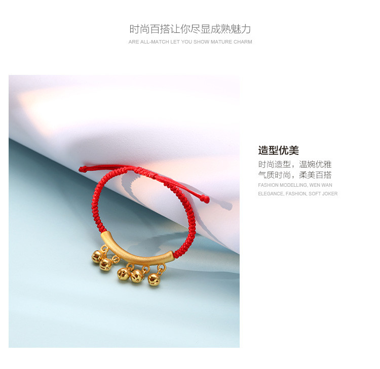 3d硬金弯管铃铛黄金转运珠足金手串黄金首饰精品手编绳