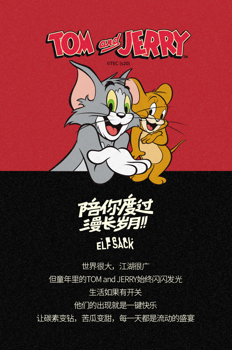 【猫和老鼠】秋冬新款白色全棉女式衬衫长袖刺绣纽扣开衫休闲宽松