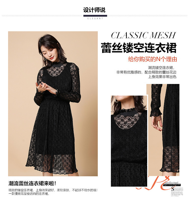 秋冬新款简约大牌女裙纯色荷叶花边连衣裙女