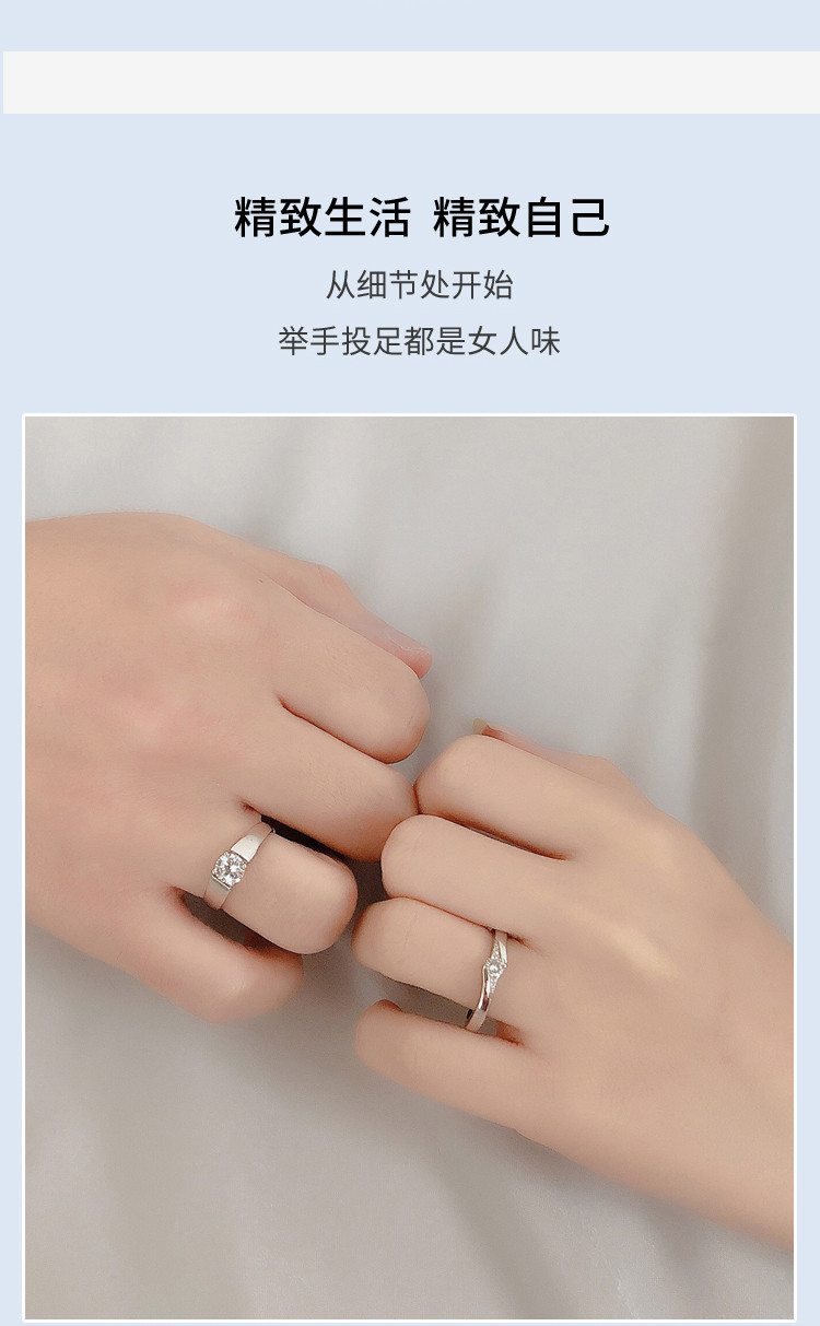 925纯银牵手幸福情侣对戒男女款一对价女友520礼物结婚戒指