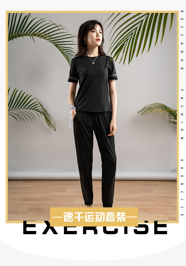 2020新款 圆领短袖运动服女装套装简约纯色宽松健身服2件套