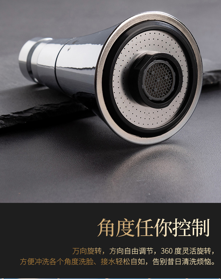 三档多向水龙头防溅器 厨房水龙头增压器 家用多角度旋转冲洗器