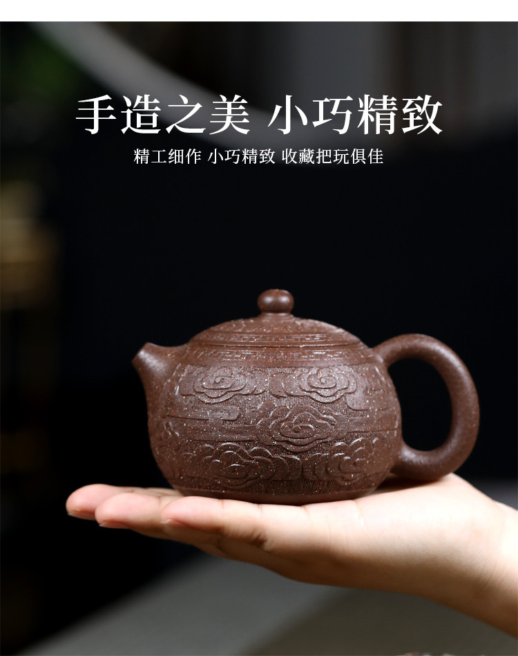 一级工手彭志雄260cc紫朱段泥西施手工紫砂壶宜兴功夫茶壶