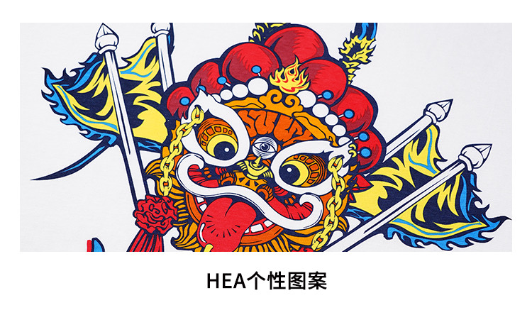【国潮醒狮】hea潮牌原创戏曲武生狮头图案男女同款短袖t恤