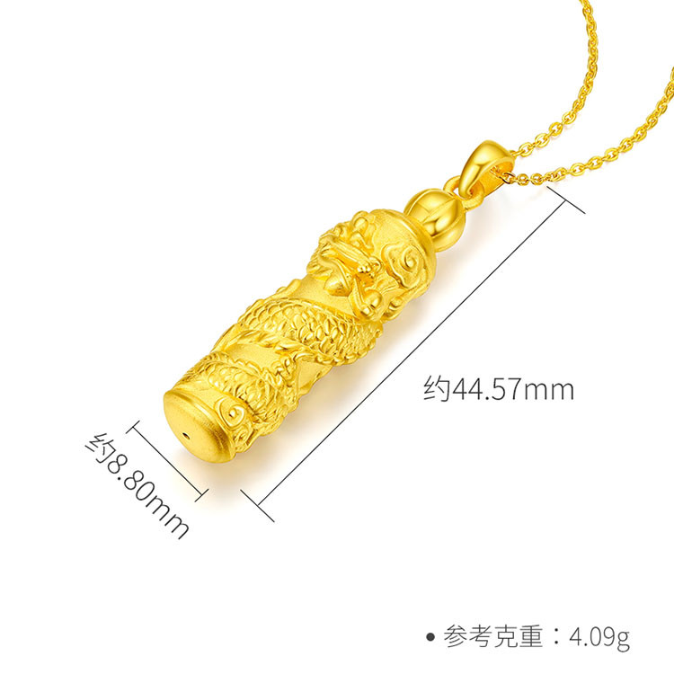 新品黄金吊坠龙柱圆柱足金999男士吊坠
