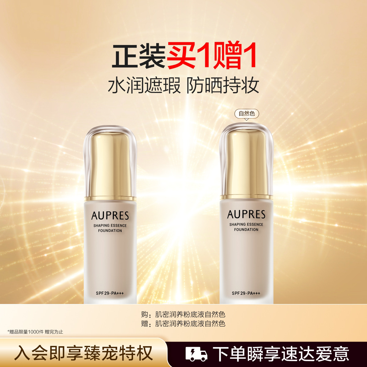 ŷ ۵Һʪ־Ȼɫ ױ 120Ԫ