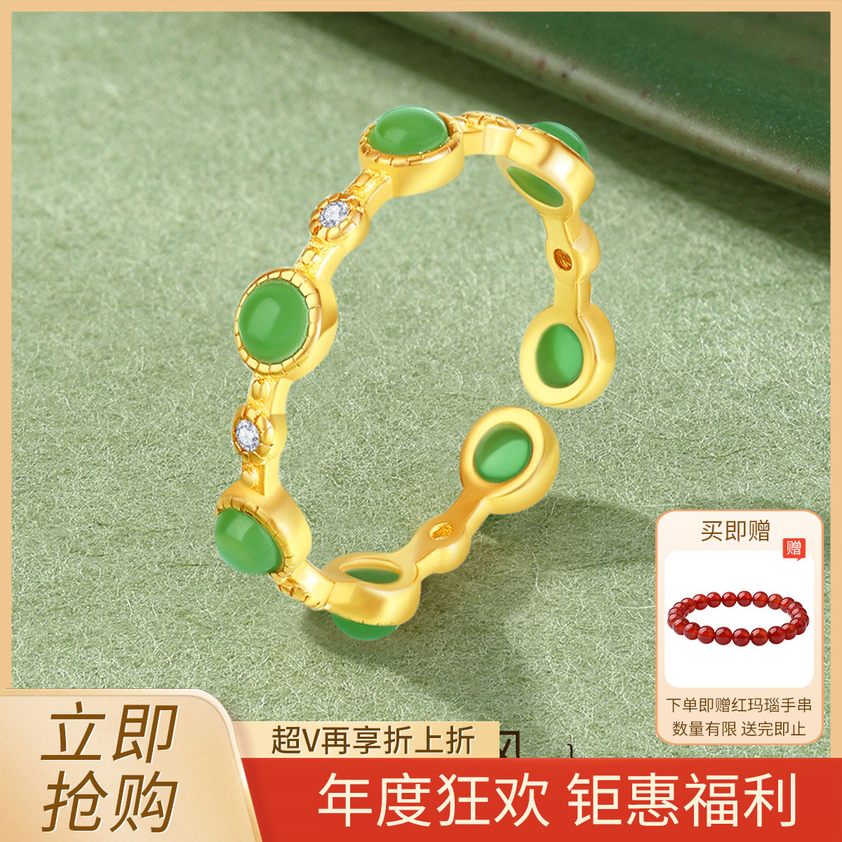 I Do ʽ縴źs925ָŽ 91.09Ԫ(ȯ)