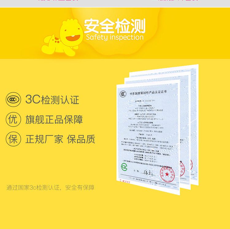 37键电子琴入门歌谱