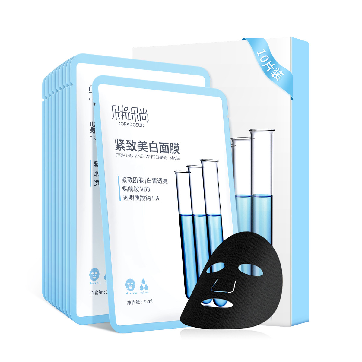 朵拉朵尚 眼膜面膜套装 淡化黑眼圈美白补水保湿滋润
