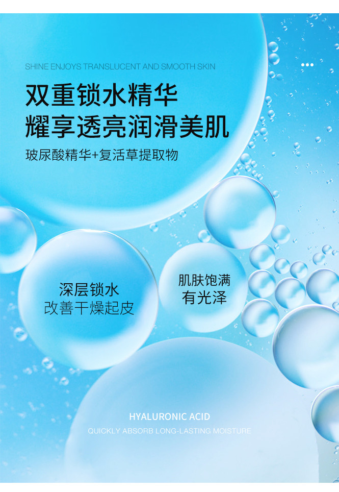 朵拉朵尚 377精华液100ml *2提亮肤色淡斑补水保湿