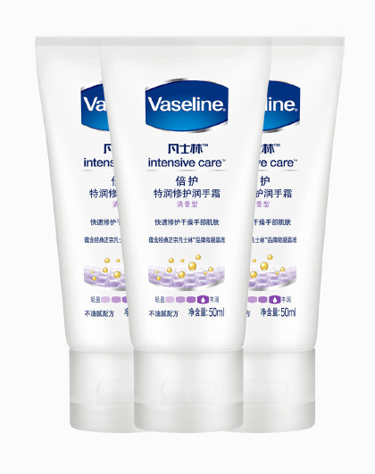 凡士林 vaseline 特润修护清香润手霜50ml*3 护手霜套装