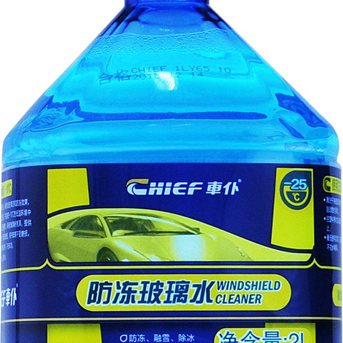车仆汽车防冻玻璃水大瓶雨刷精车用雨刮水清洗剂除油膜-25