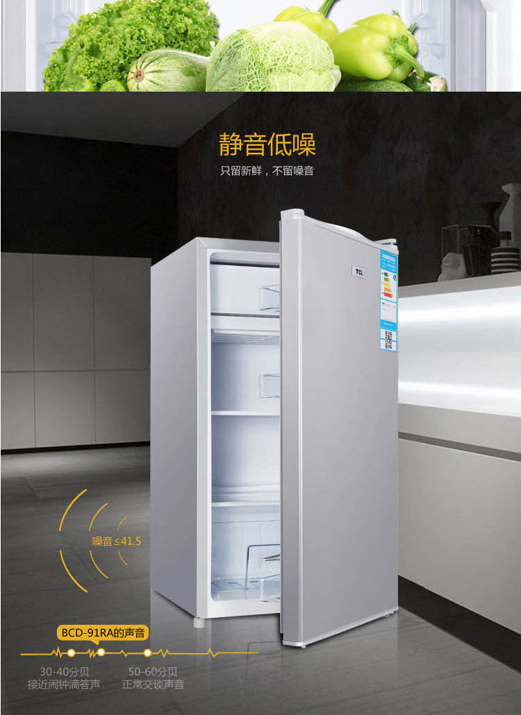 冰箱的软冻室放什么_冰箱保鲜室有水怎么办_冰箱保鲜室结冰正常吗