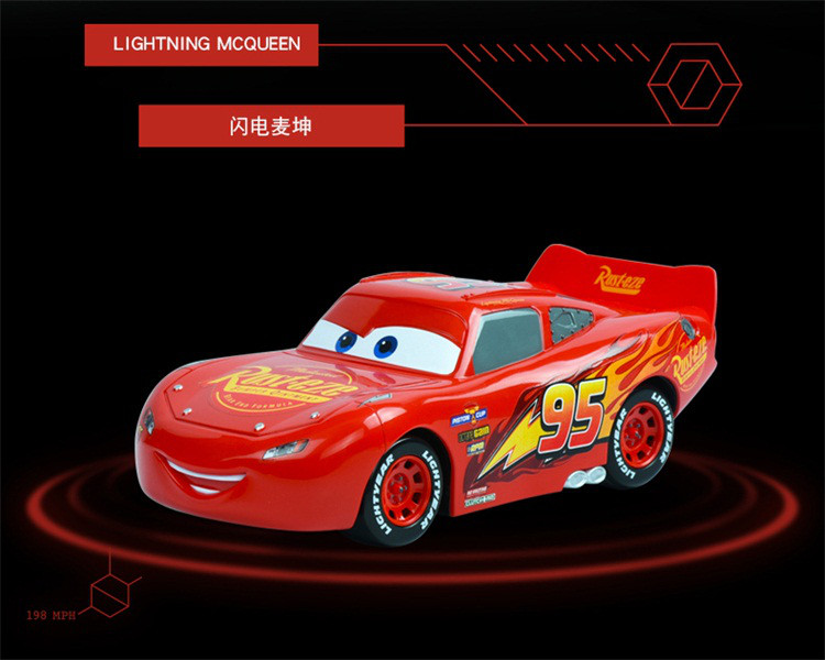 cars(cruz)遥控车(22cm)赛车总动员3