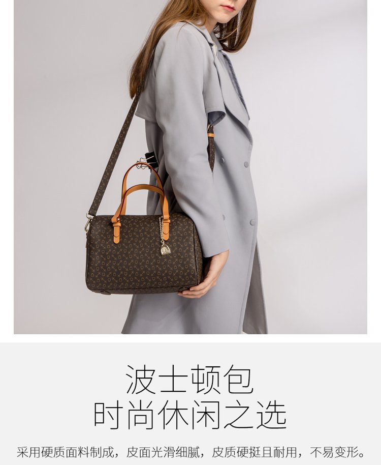 经典印花手提波士顿包啡色