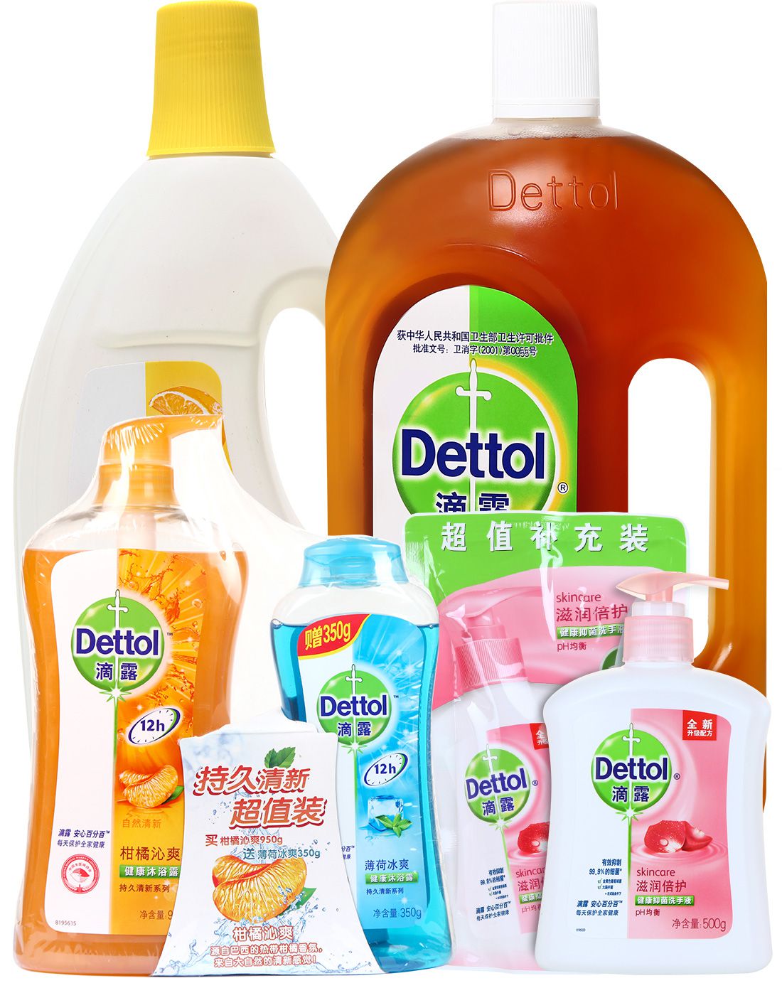 滴露Dettol家庭清洁专场尝鲜4件套 适合滴露的