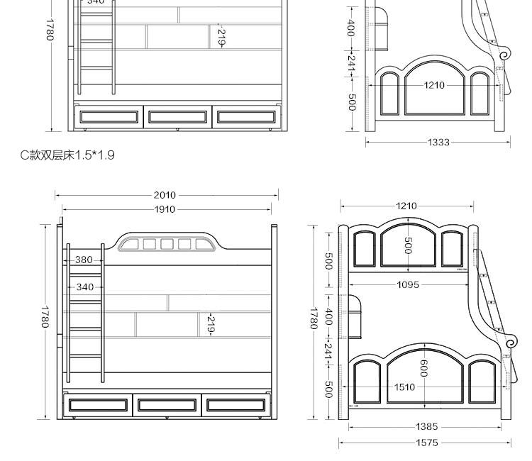 韩式儿童双层床高低子母床 床垫*2