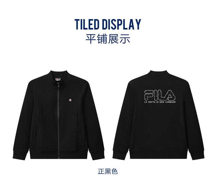 斐乐男装运动外套简约大logo拉链舒适潮流时尚男式针织外套男