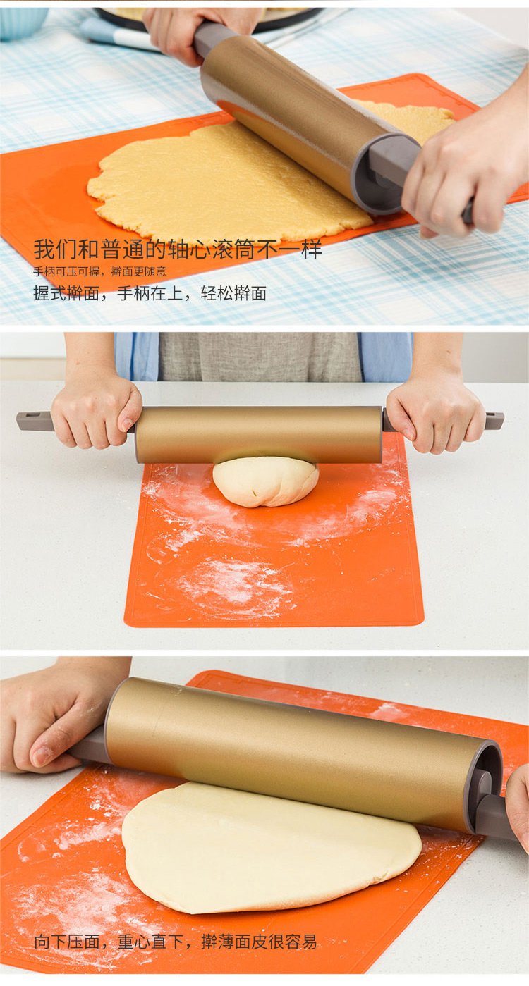 省力滚轴擀面杖不粘不发霉 耐热耐腐蚀烘焙工具擀面杖